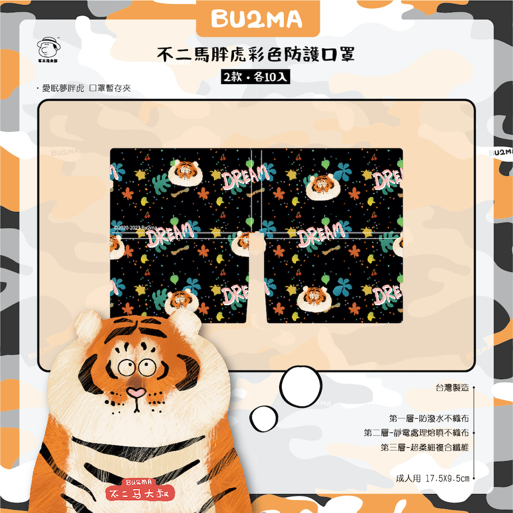 My Image 31
