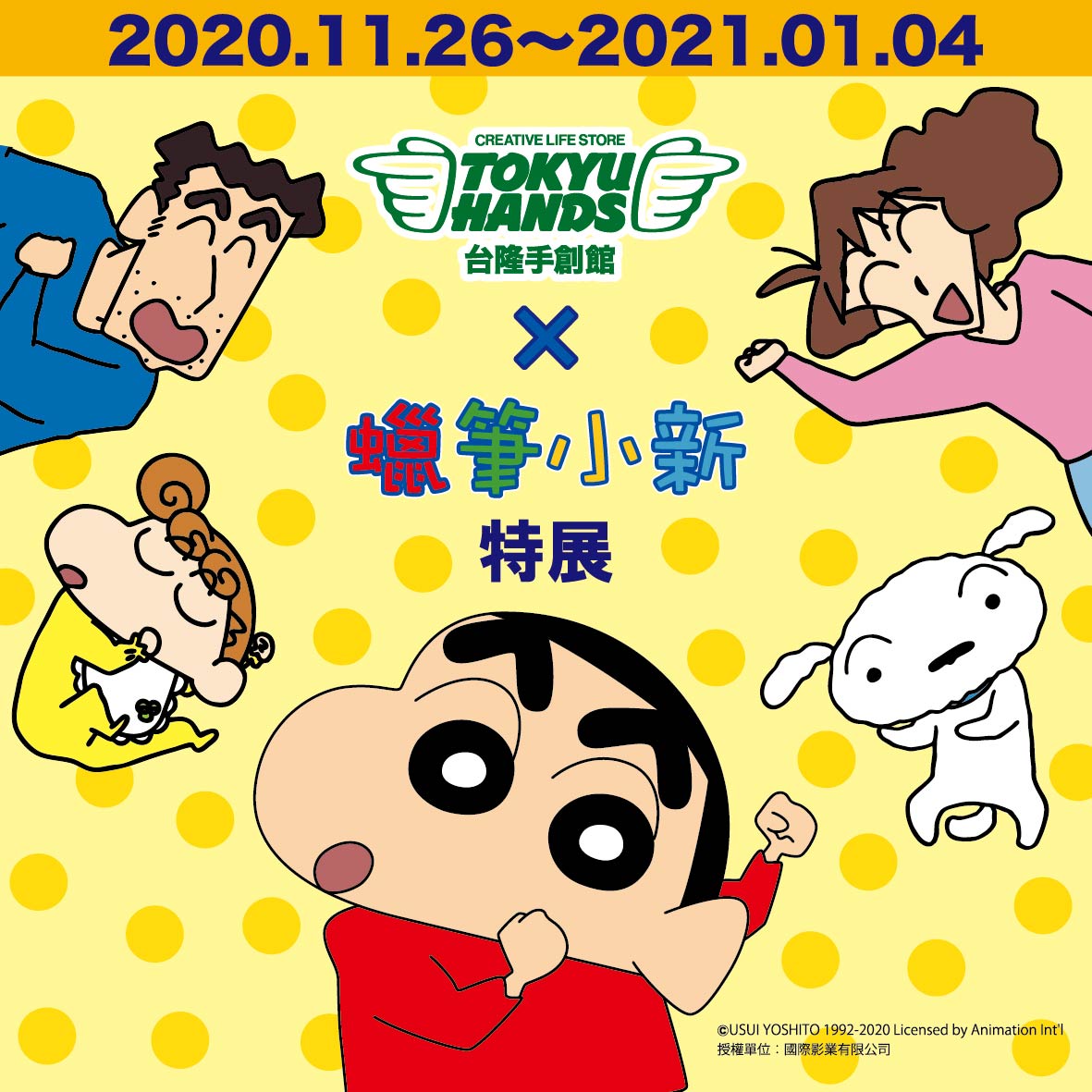 My Image 37