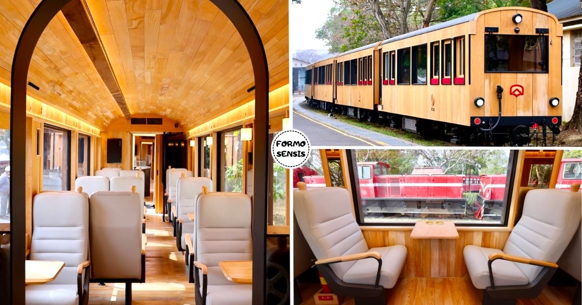 【嘉義】來一場療癒小旅行！　阿里山小火車絕美新車廂「福森號」浪漫登場　溫潤檜木+柔和燈光質感滿滿