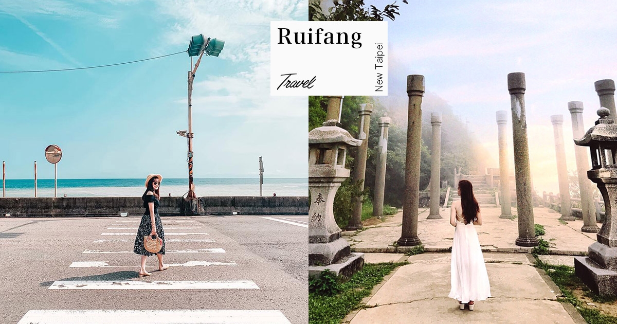 還以為在鐮倉！ 瑞芳3大「紓壓系景點」帶你一秒飛日本 TripGo 旅行趣