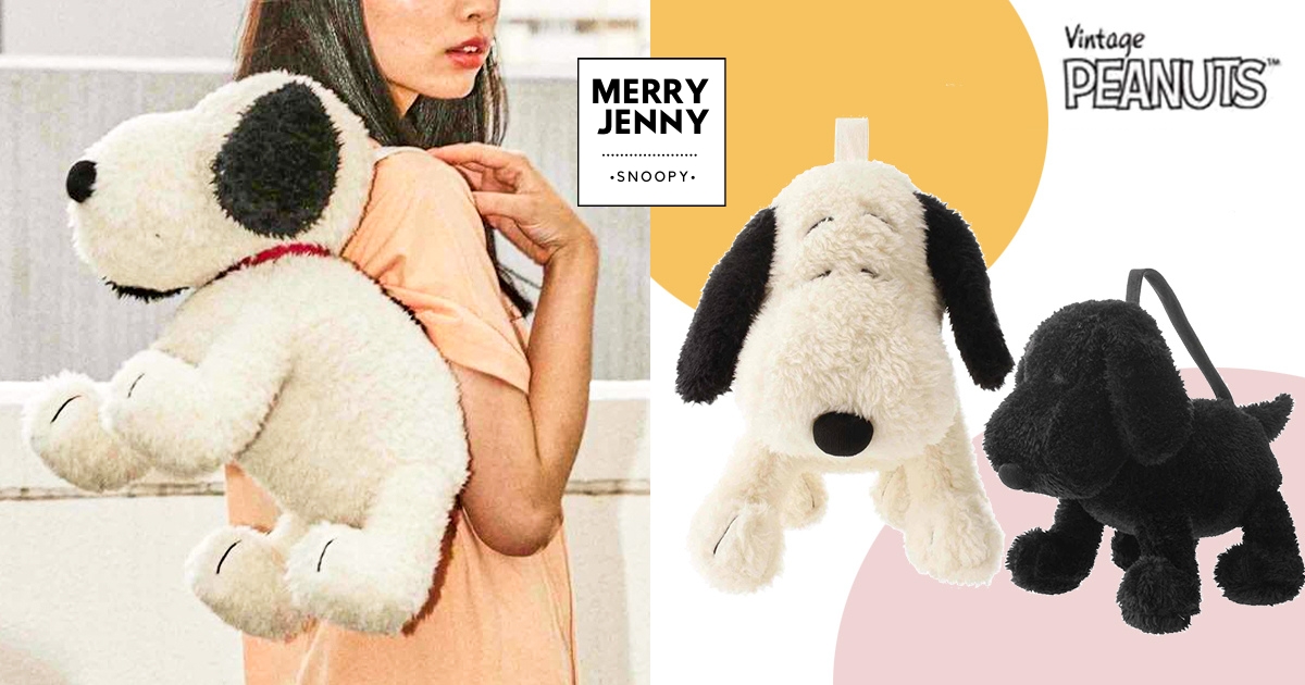 Merry jenny snoopy bag outlet
